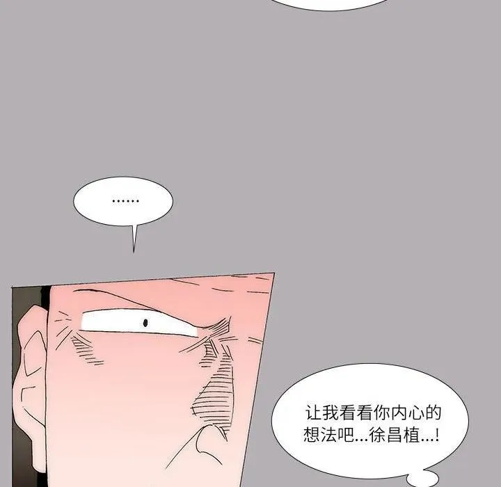44 第42页