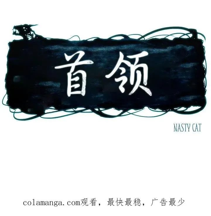 44 第45页