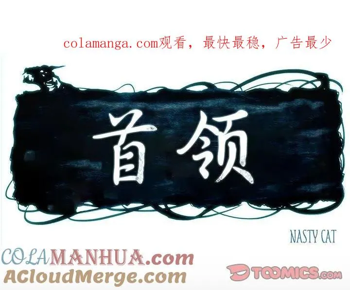 45 第1页