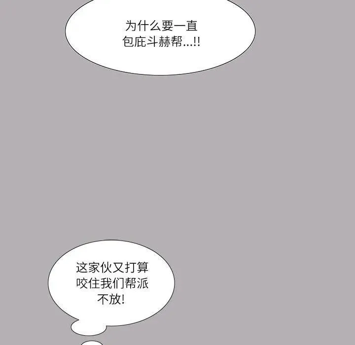 45 第5页