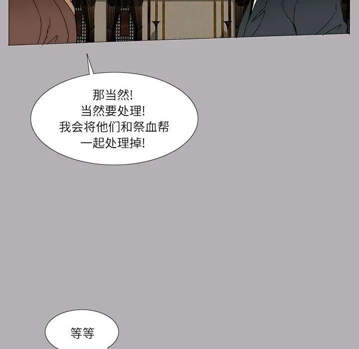 45 第8页