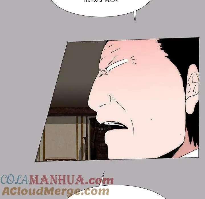45 第10页