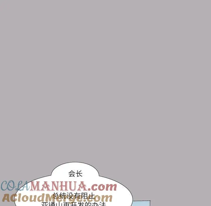 45 第13页