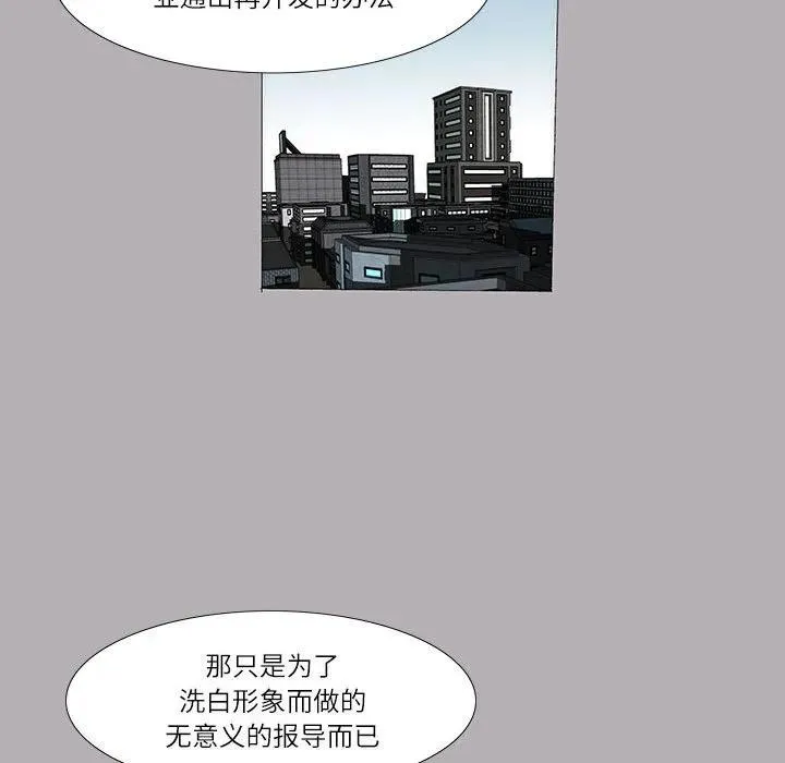 45 第14页