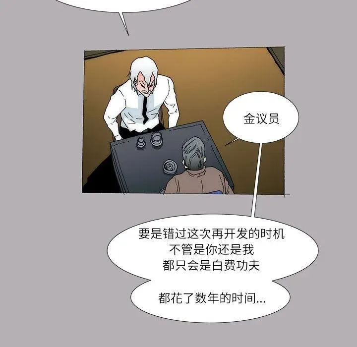 45 第15页