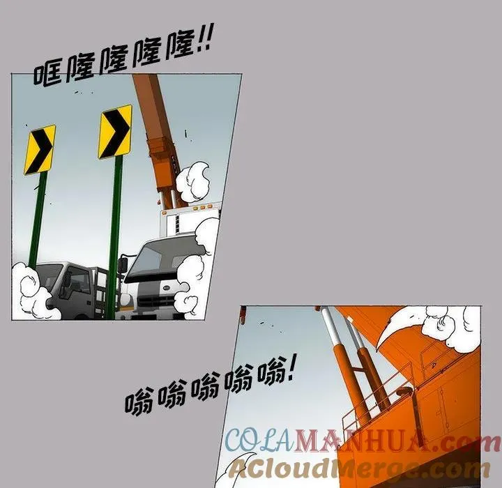 45 第19页
