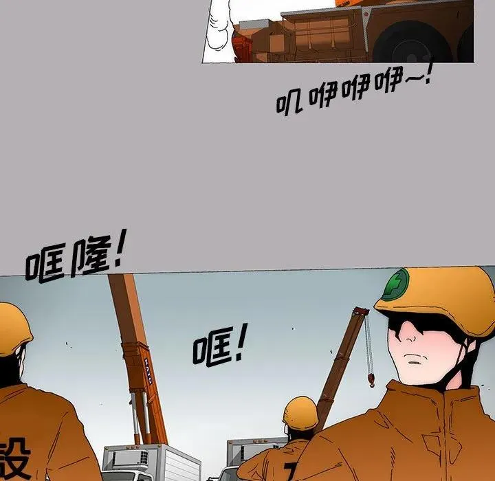 45 第20页