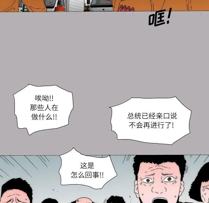 45 第21页