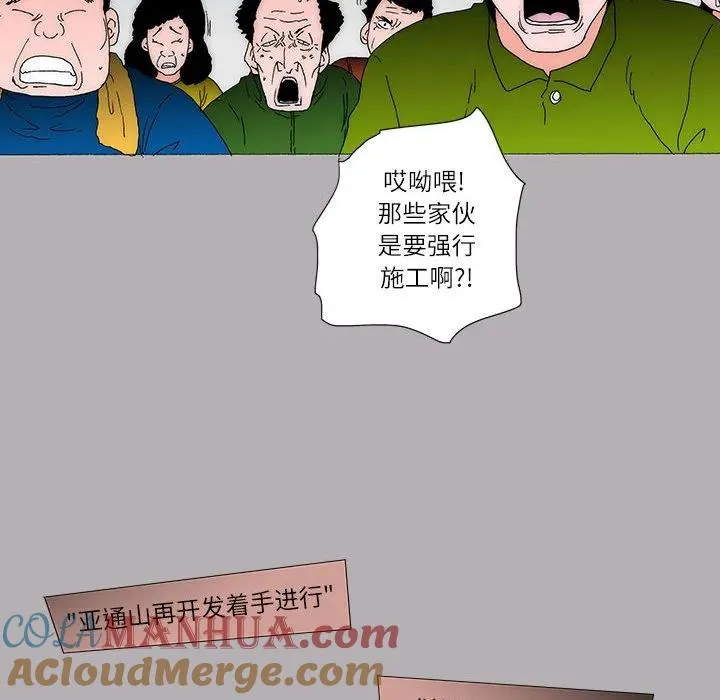 45 第22页
