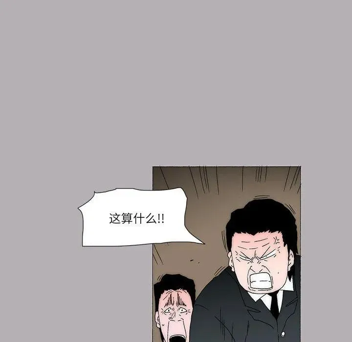 45 第24页