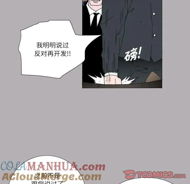 45 第25页