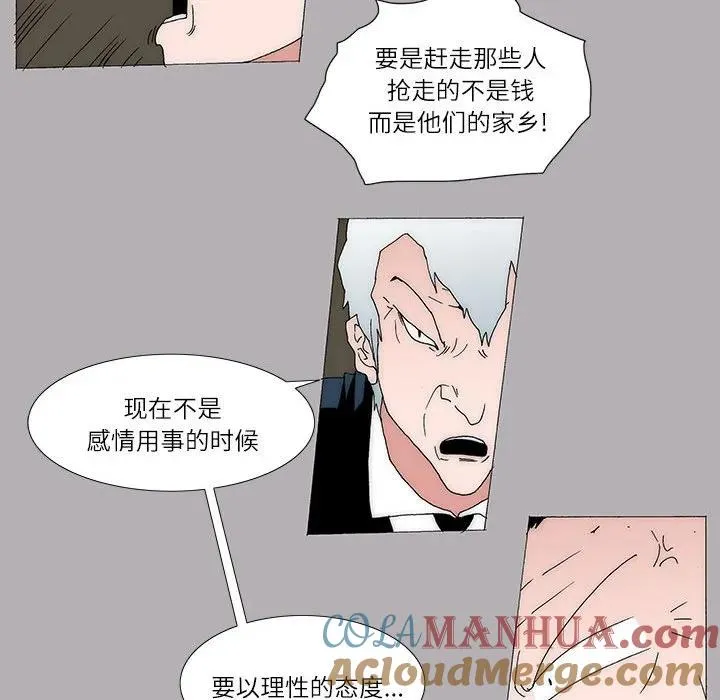 45 第28页
