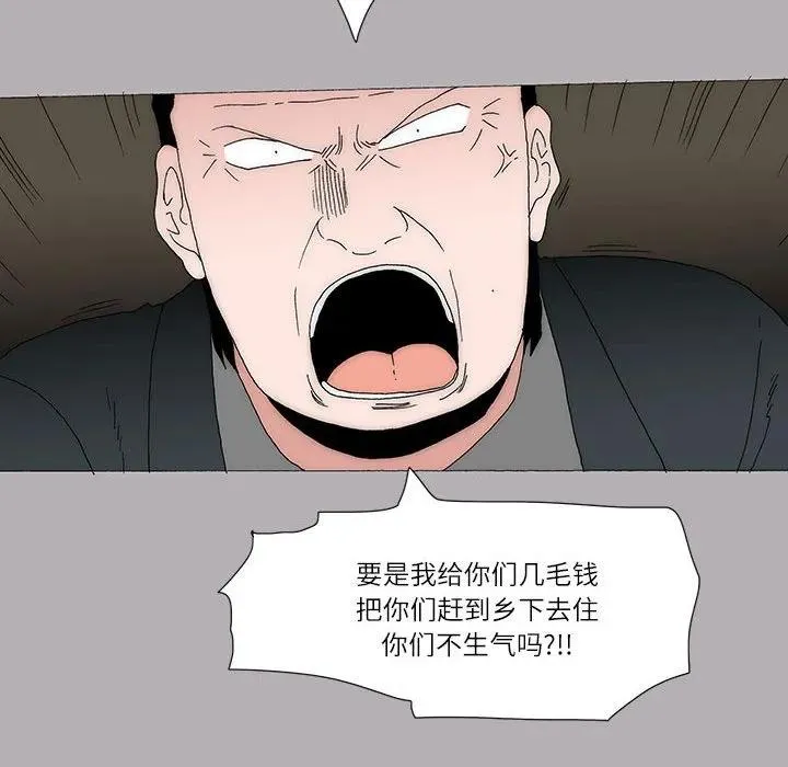 45 第30页