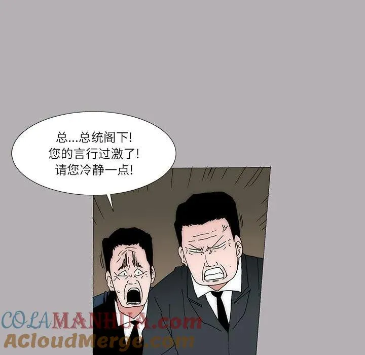 45 第31页
