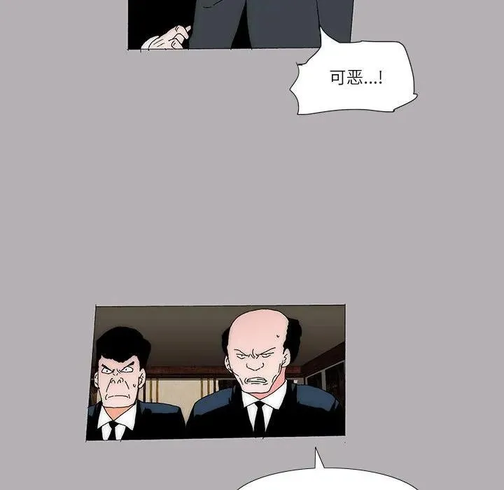 45 第32页