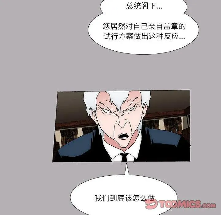 45 第33页