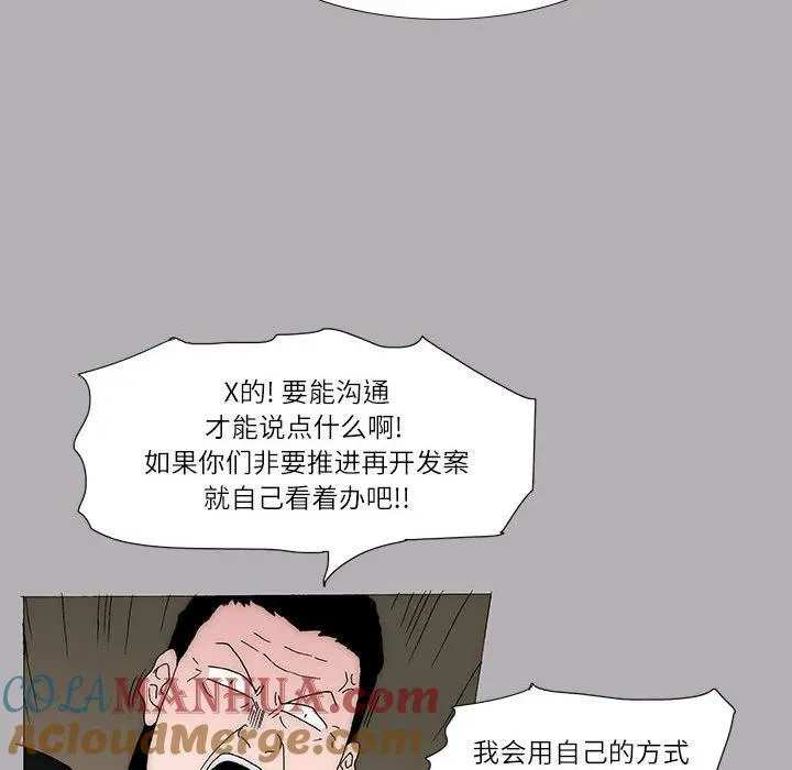 45 第34页