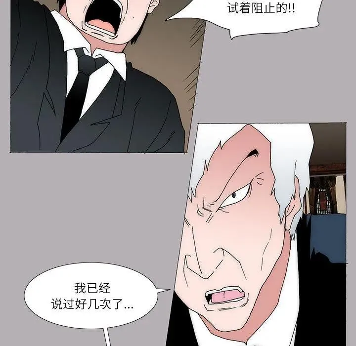 45 第35页