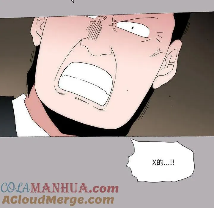 45 第37页