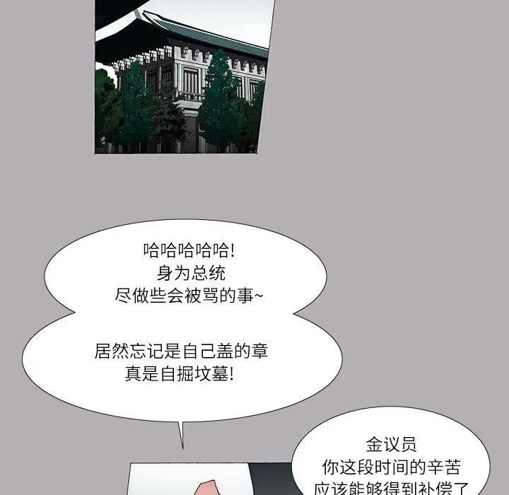 45 第39页