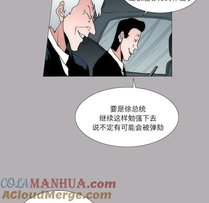 45 第40页