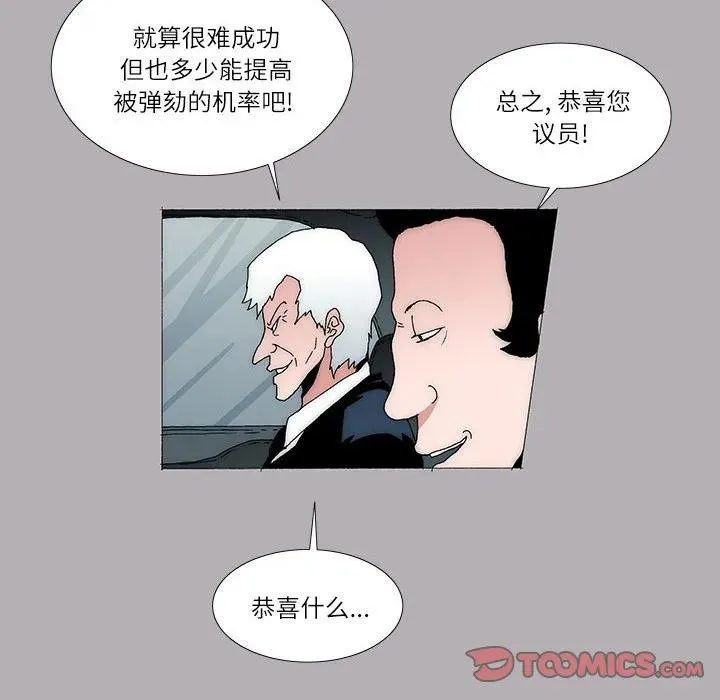 45 第41页