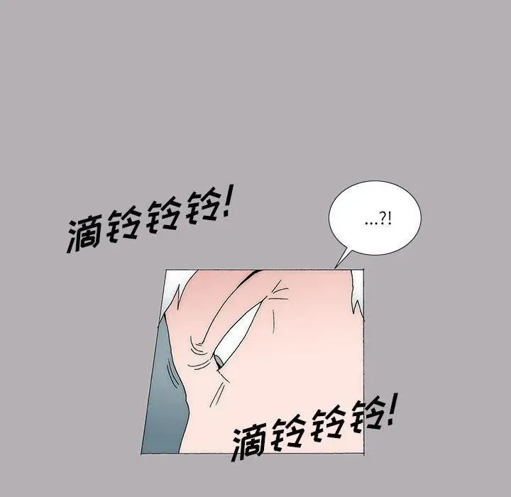 45 第42页