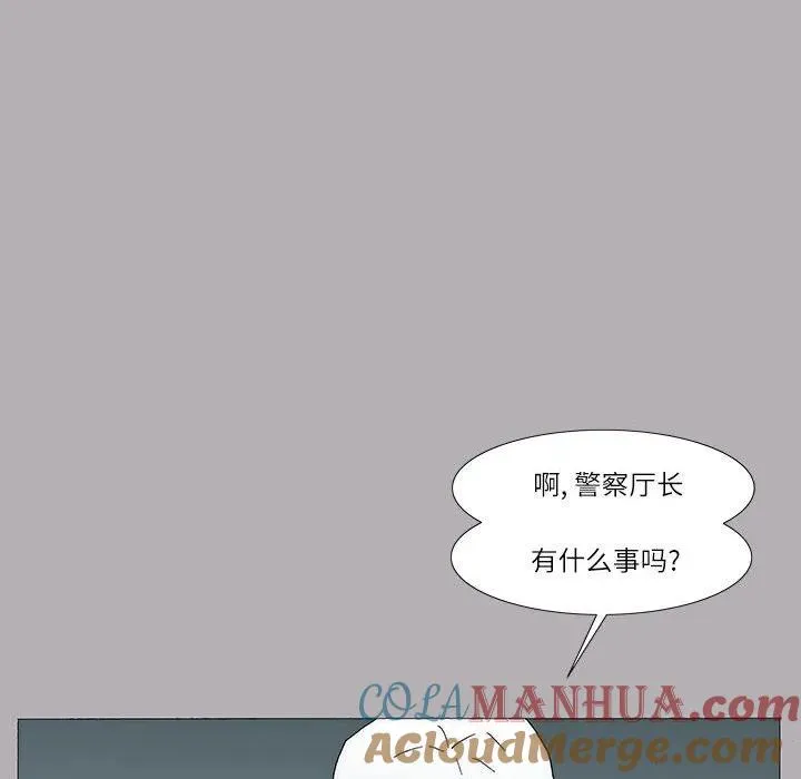 45 第43页