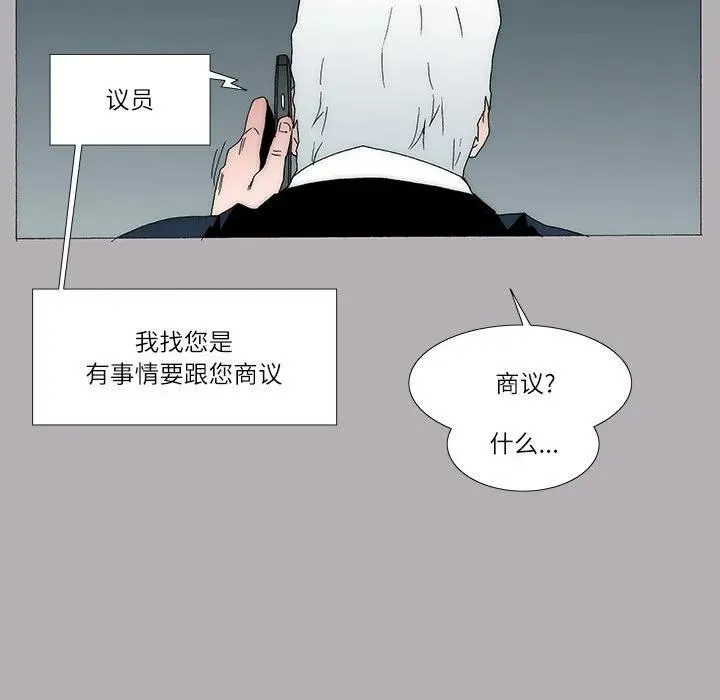 45 第44页