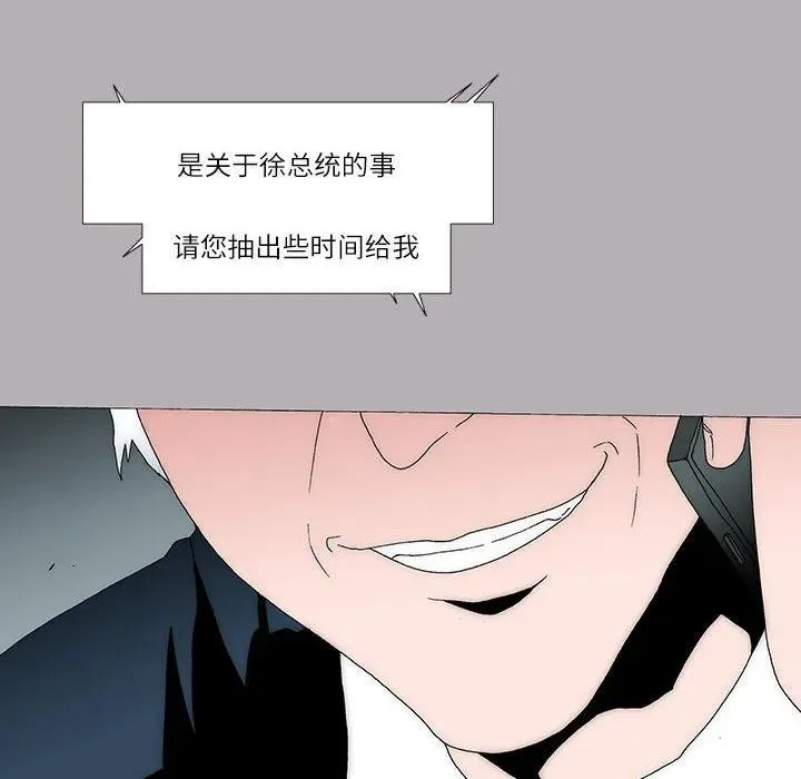 45 第45页