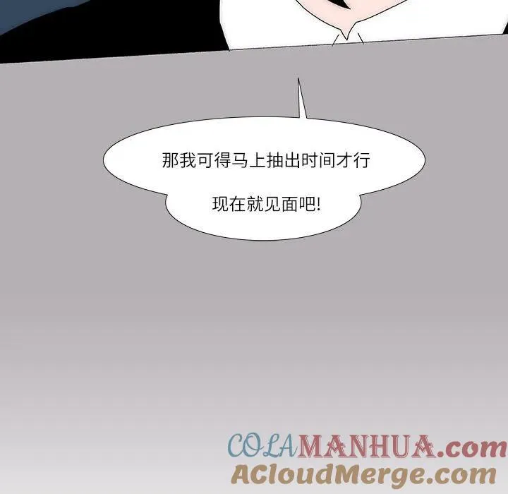 45 第46页