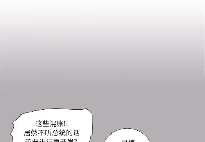 46 第2页