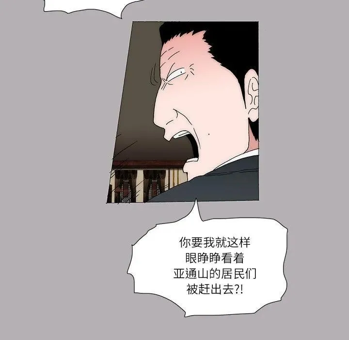 46 第5页