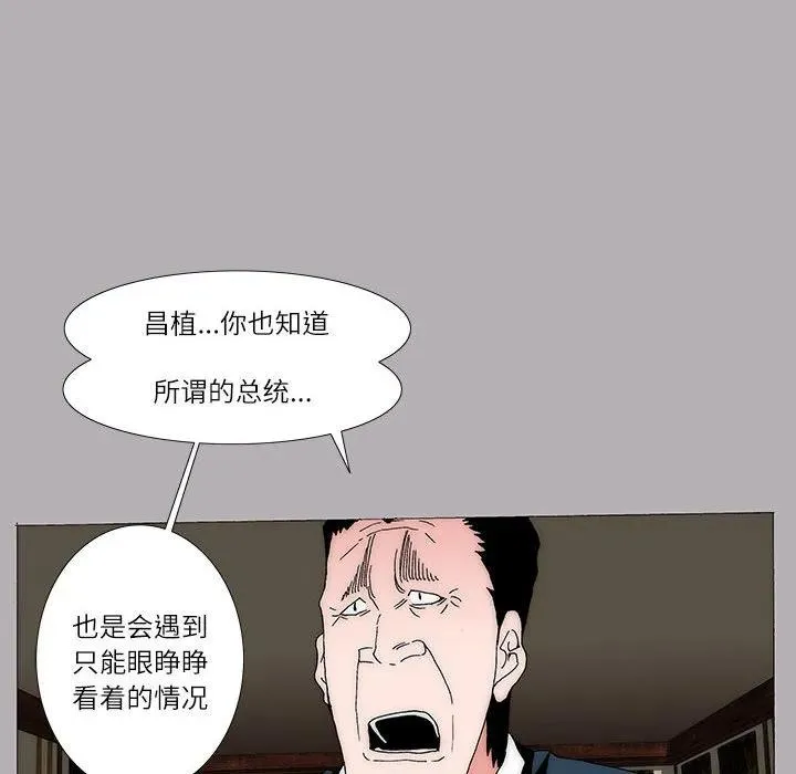 46 第6页