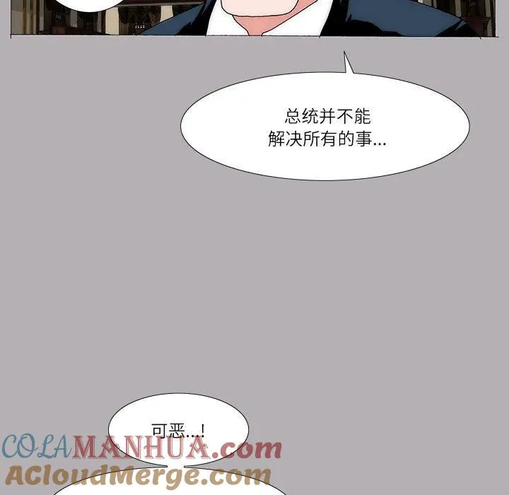 46 第7页