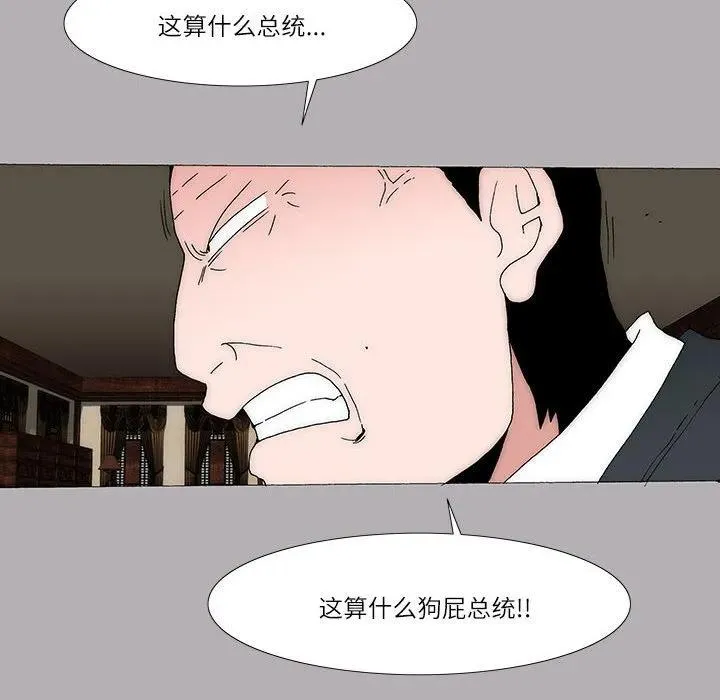 46 第8页