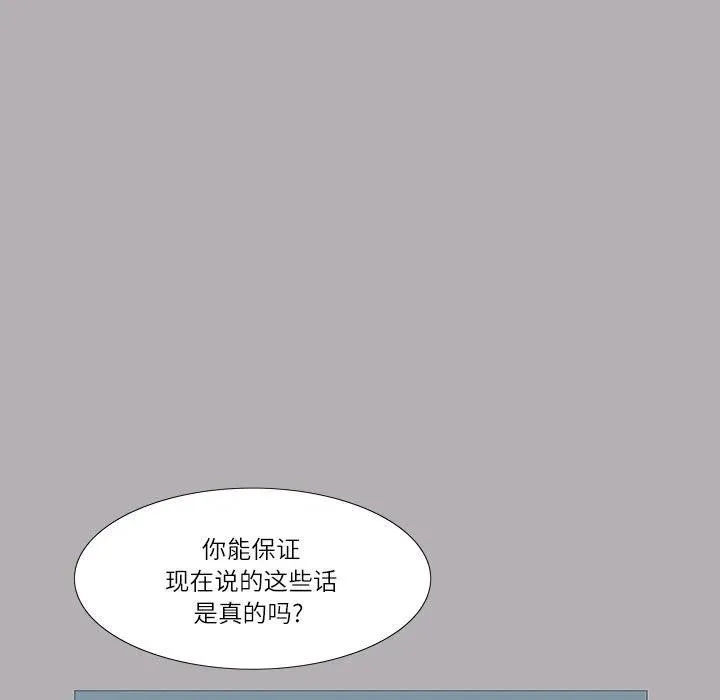 46 第9页