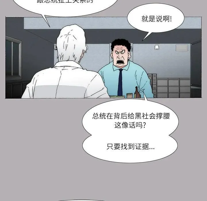 46 第11页