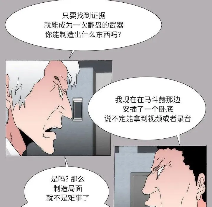 46 第12页