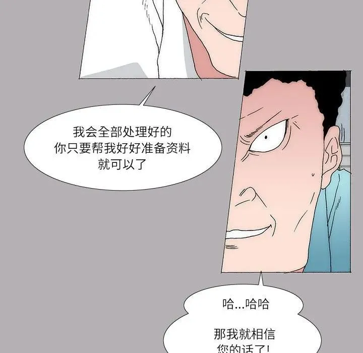 46 第15页