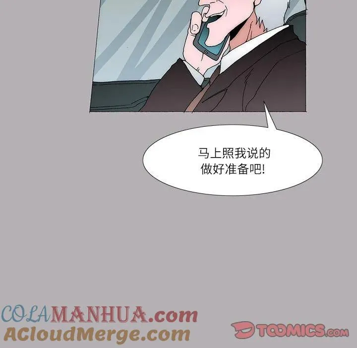 46 第19页