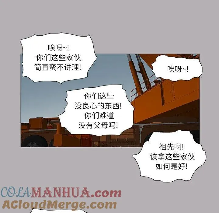 46 第22页
