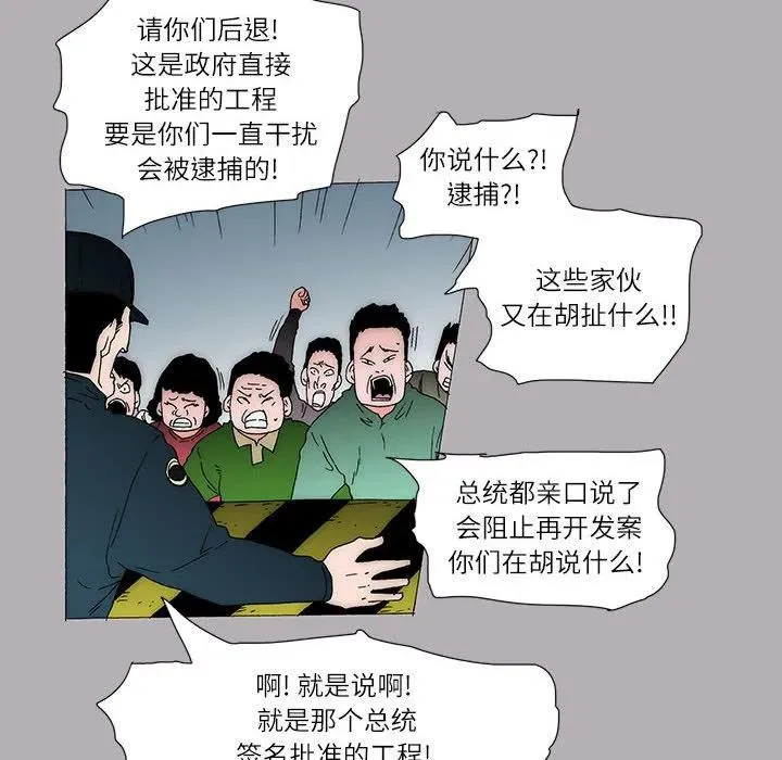 46 第23页
