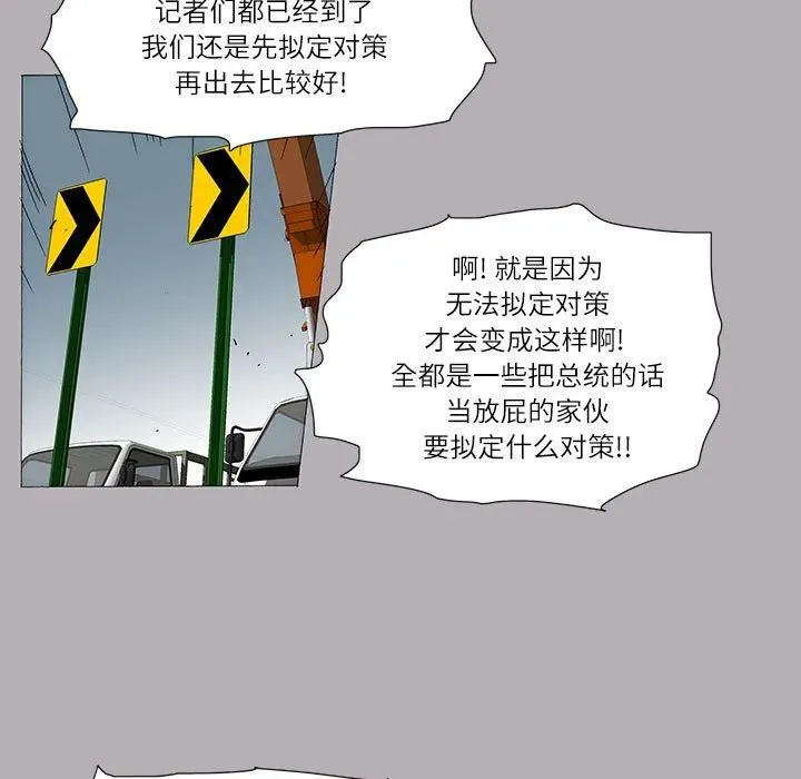 46 第26页