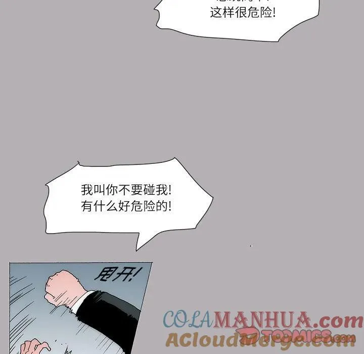 46 第28页