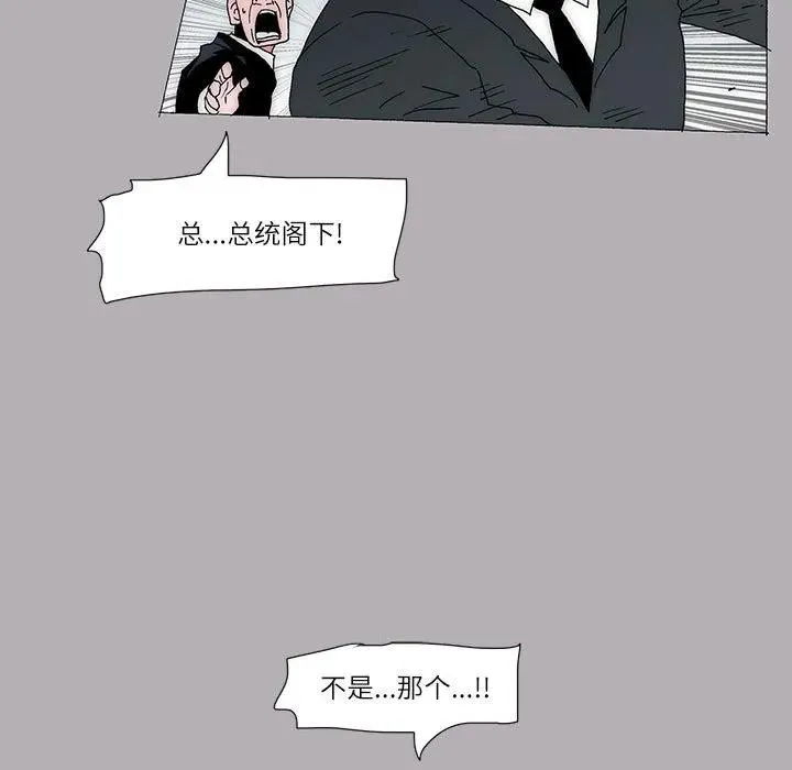 46 第30页