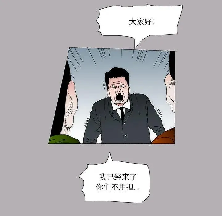 46 第32页