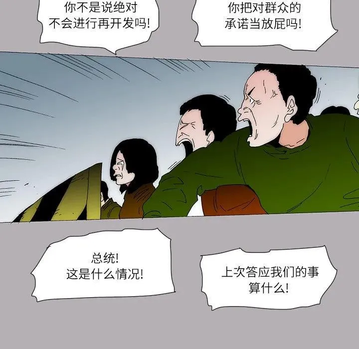 46 第35页