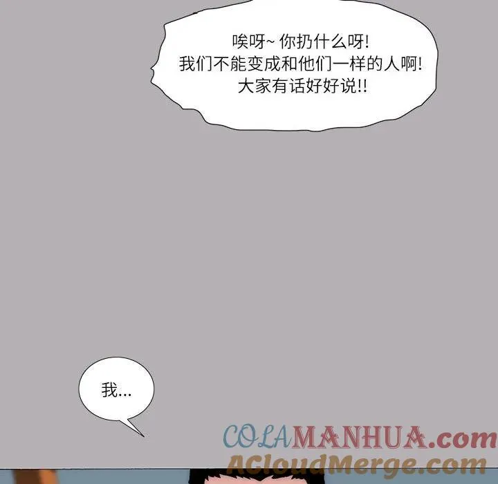 46 第40页