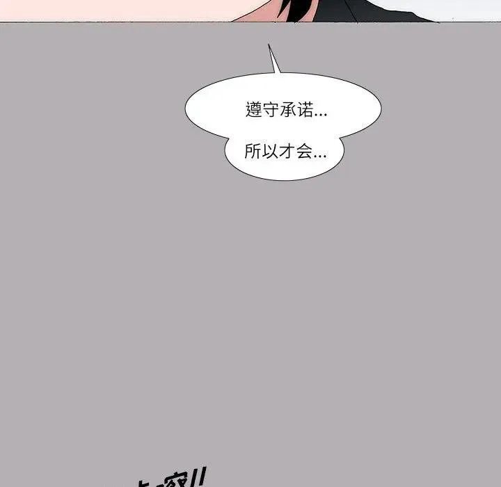 46 第45页